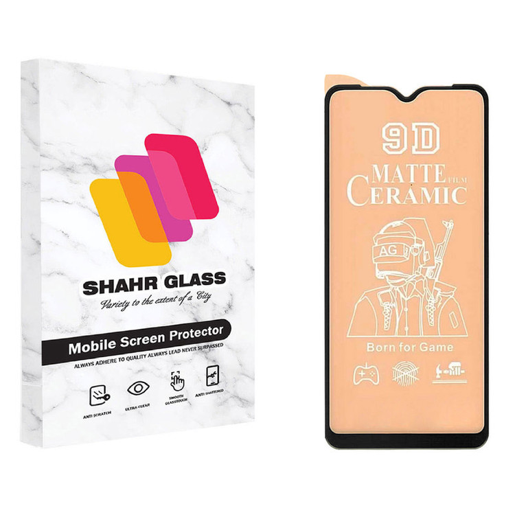 محافظ صفحه نمایش سرامیکی مات شهر گلس مدل CMT مناسب برای گوشی موبایل سامسونگ Galaxy A04s