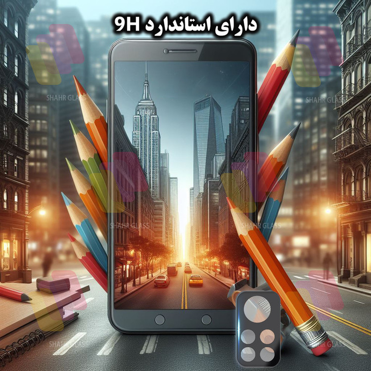 محافظ لنز دوربین شهر گلس مدل LENSFSH مناسب برای گوشی موبایل شیائومی Poco X4 Pro 5G