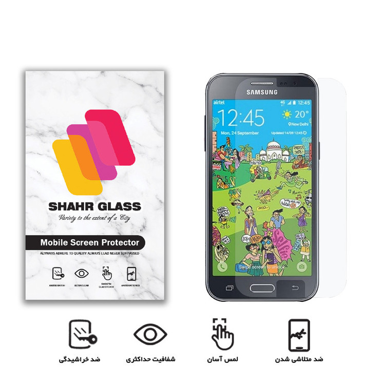 محافظ صفحه نمایش شهر گلس مدل SMP مناسب برای گوشی موبایل سامسونگ Galaxy J2