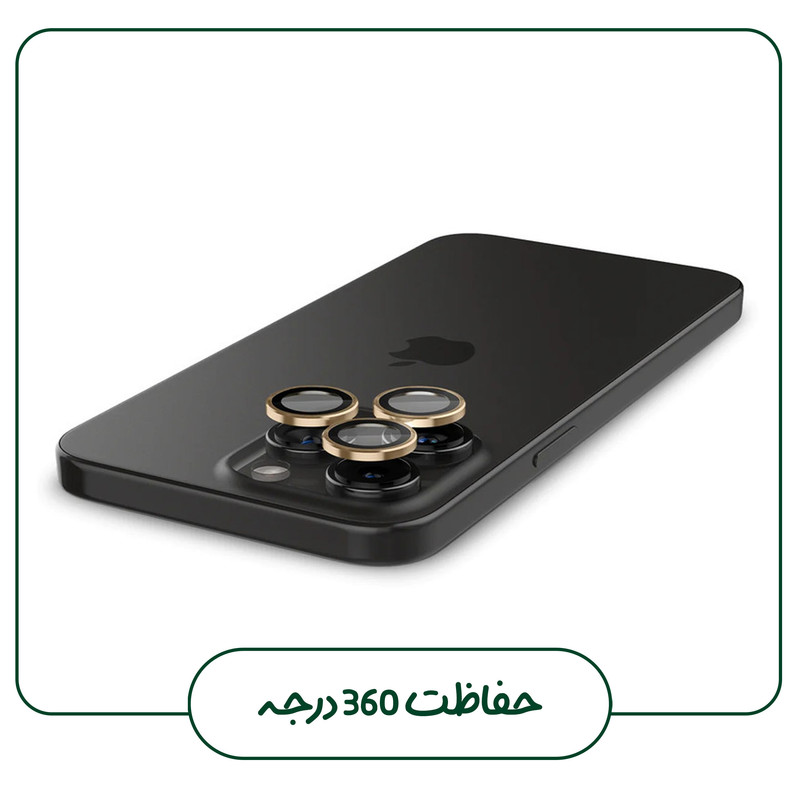 محافظ لنز دوربین هورس مدل RINIPH مناسب برای گوشی موبایل اپل iPhone 15 Pro