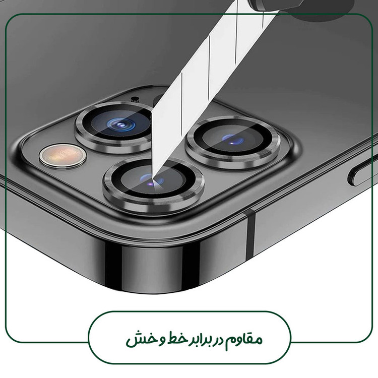 محافظ لنز دوربین هورس مدل RINIPH مناسب برای گوشی موبایل اپل iPhone 15 Pro
