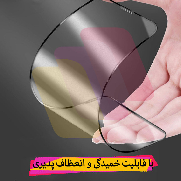 محافظ صفحه نمایش سرامیکی مات هورس مدل CMH مناسب برای گوشی موبایل شیائومی Redmi 12C