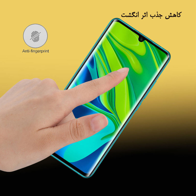 محافظ صفحه نمایش سرامیکی شهر گلس مدل CRA مناسب برای گوشی موبایل سامسونگ Galaxy S20 Ultra