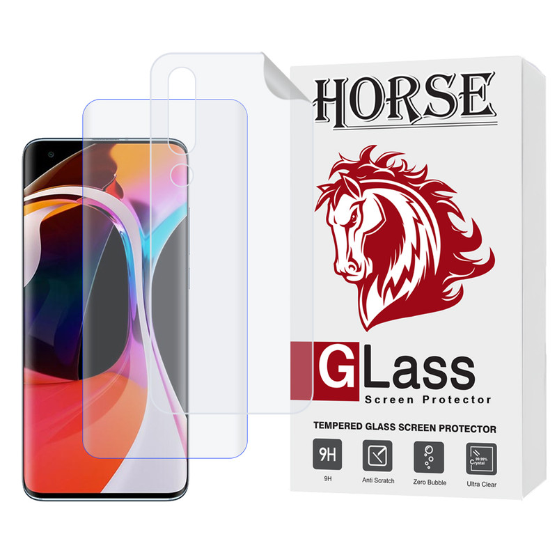 محافظ صفحه نمایش یووی هورس مدل UVNANOMTBH مناسب برای گوشی موبایل شیائومی Mi 10 5G / Mi 10 Pro 5G به همراه محافظ پشت گوشی