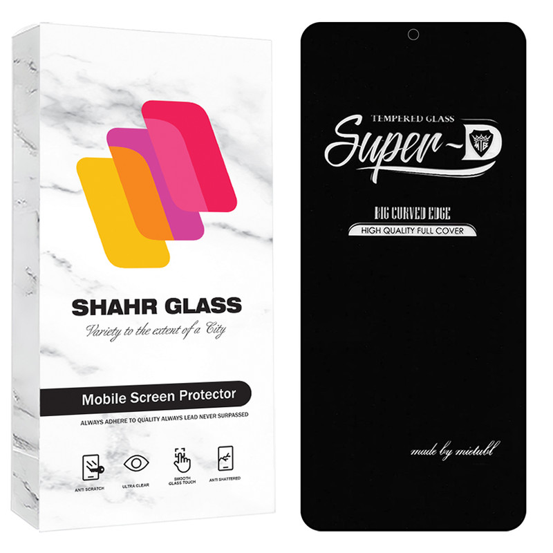 محافظ صفحه نمایش شهر گلس مدل SUPRS30 مناسب برای گوشی موبایل پوکو F3 / F4 / F4 GT / X4 Pro 5G / شیائومی Redmi Note 13 4G