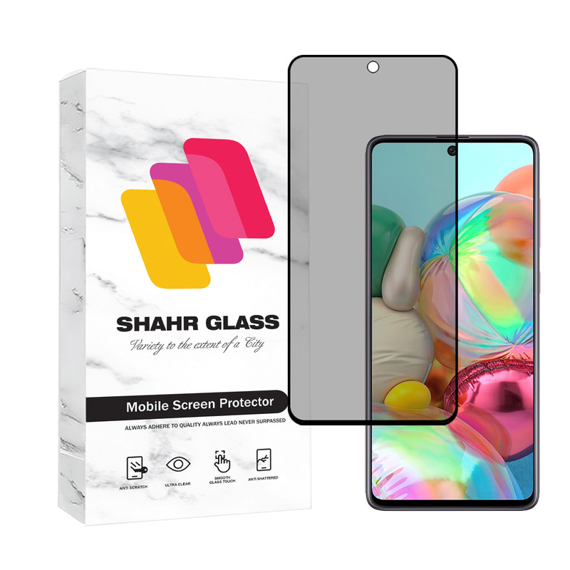 محافظ صفحه نمایش حریم شخصی شهر گلس مدل PRIVFULLS مناسب برای گوشی موبایل شیائومی Redmi Note 12 Pro 4G / Note 12 Pro 5G / Note 12 Pro Plus / Poco X5 Pro