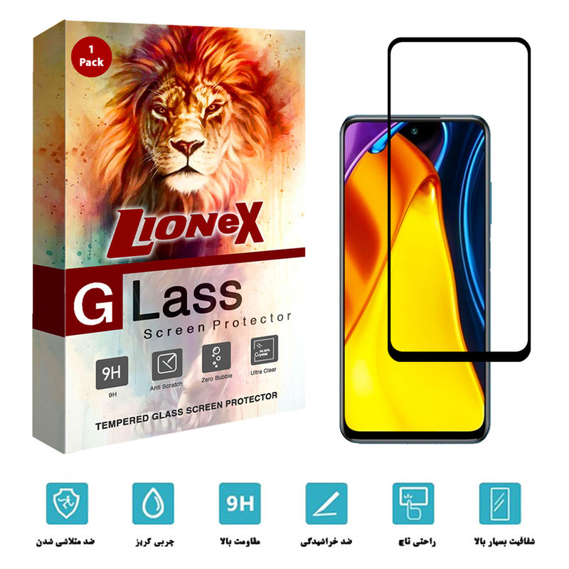 محافظ صفحه نمایش سرامیکی لایونکس مدل CRC-L مناسب برای گوشی موبایل شیائومی Poco M4 Pro 5G