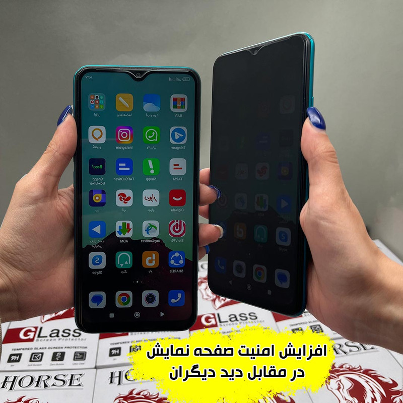 محافظ صفحه نمایش حریم شخصی هورس مدل FHLPRVCHRN مناسب برای گوشی موبایل ریلمی Note 50