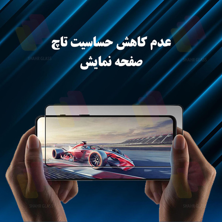 محافظ صفحه نمایش سرامیکی حریم شخصی شهر گلس مدل PRIVCERAMIC مناسب برای گوشی موبایل شیائومی Redmi Note 10 4G / Note 10S / Note 11 4G / Note 11s / Poco M4 Pro 4G / Poco M5s