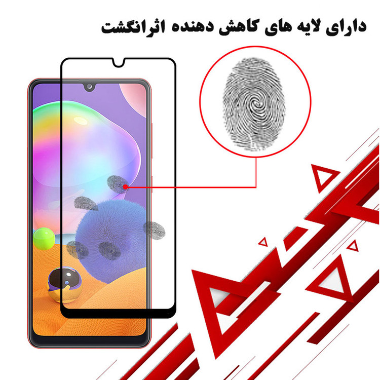 محافظ صفحه نمایش سرامیکی هورس مدل CMA-H مناسب برای گوشی موبایل سامسونگ Galaxy A31