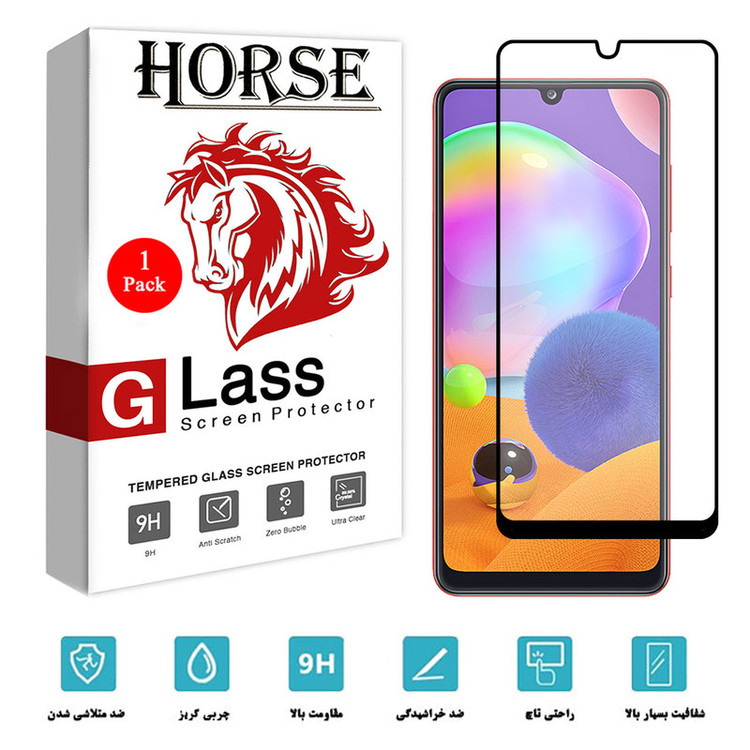 محافظ صفحه نمایش سرامیکی هورس مدل CMA-H مناسب برای گوشی موبایل سامسونگ Galaxy A31