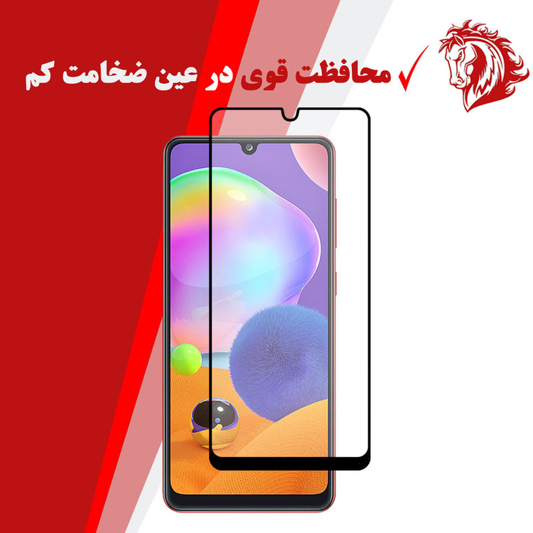 محافظ صفحه نمایش سرامیکی هورس مدل CMA-H مناسب برای گوشی موبایل سامسونگ Galaxy A31