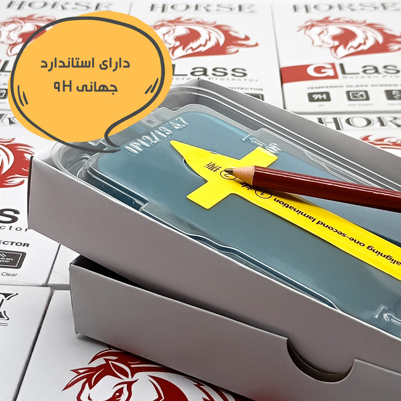 محافظ صفحه نمایش هورس مدل EASYINST مناسب برای گوشی موبایل اپل iPhone 14 Pro