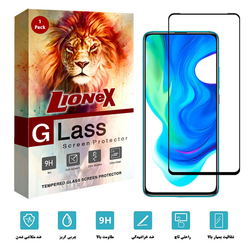 محافظ صفحه نمایش سرامیکی لایونکس مدل CRC-L مناسب برای گوشی موبایل شیائومی Poco F2 Pro
