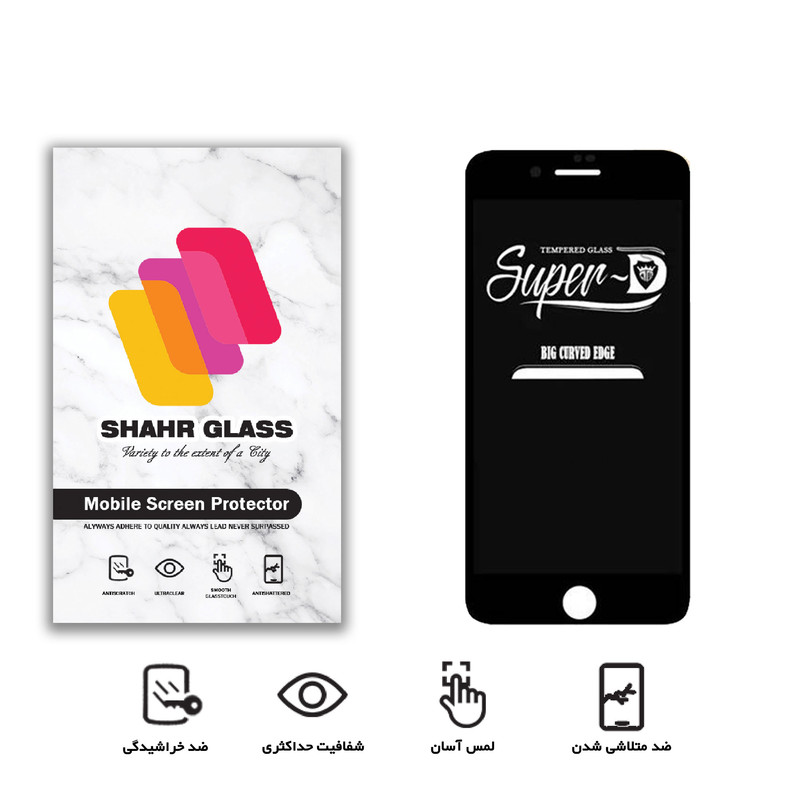 محافظ صفحه نمایش شهر گلس مدل SUPERD مناسب برای گوشی موبایل اپل iPhone SE 2022