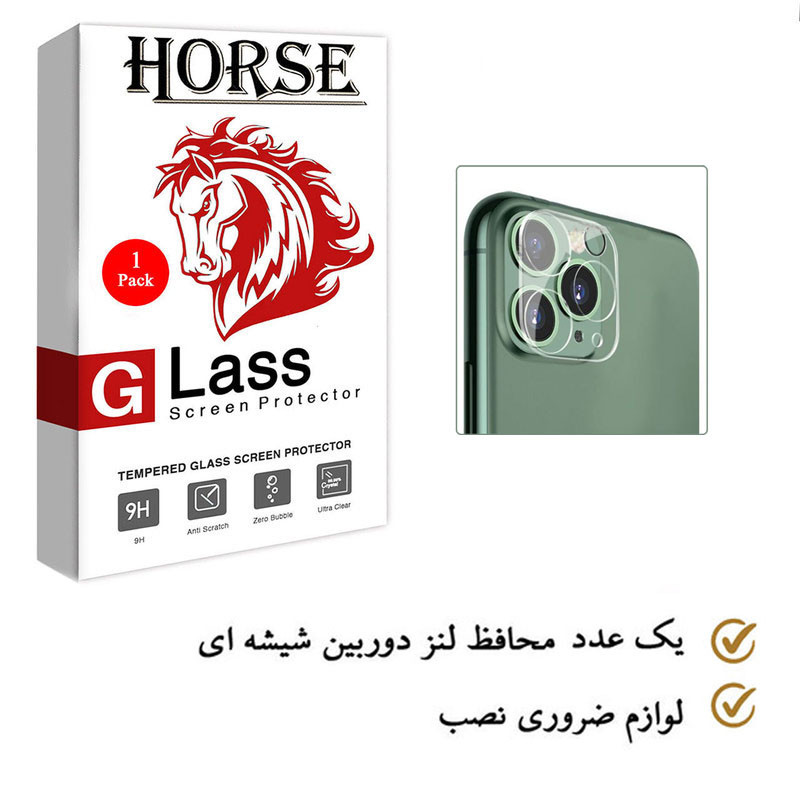 محافظ لنز دوربین هورس مدل 3DLH مناسب برای گوشی موبایل اپل iPhone 13 Pro