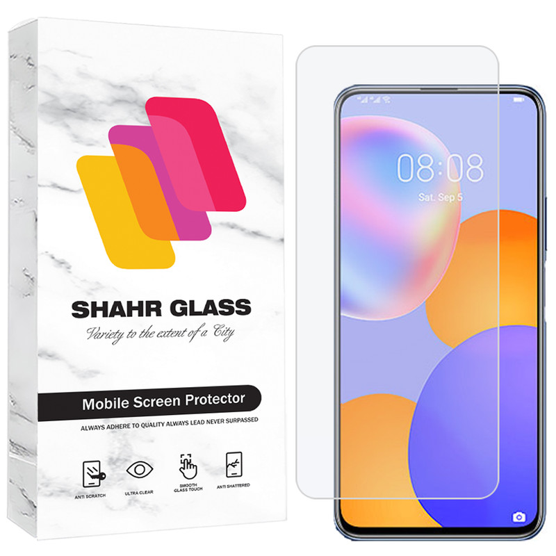 محافظ صفحه نمایش شهر گلس مدل SIM20 مناسب برای گوشی موبایل شیائومی Redmi Turbo 4 / Poco X7 Pro / Poco F7 Pro 5G / Redmi Note 14s 4G / داریا Daria Bond 2