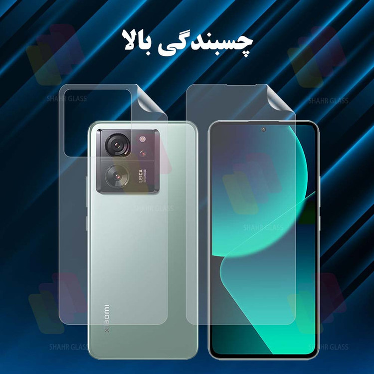محافظ صفحه نمایش شهر گلس مدل MTNANFSH مناسب برای گوشی موبایل گوگل Pixel 6a