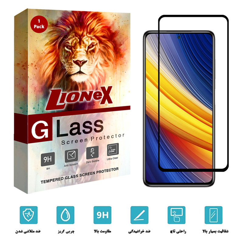 محافظ صفحه نمایش لایونکس مدل FOL-L مناسب برای گوشی موبایل شیائومی Poco X3 Pro