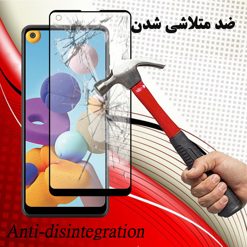 محافظ صفحه نمایش سرامیکی هورس مدل CMA-H مناسب برای گوشی موبایل سامسونگ Galaxy A21s