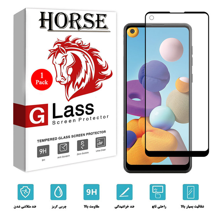 محافظ صفحه نمایش سرامیکی هورس مدل CMA-H مناسب برای گوشی موبایل سامسونگ Galaxy A21s