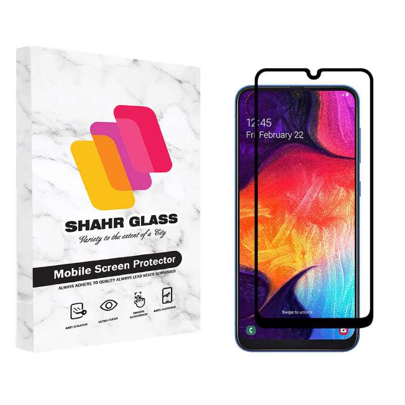 محافظ صفحه نمایش شهر گلس مدل FUL مناسب برای گوشی موبایل سامسونگ Galaxy A50