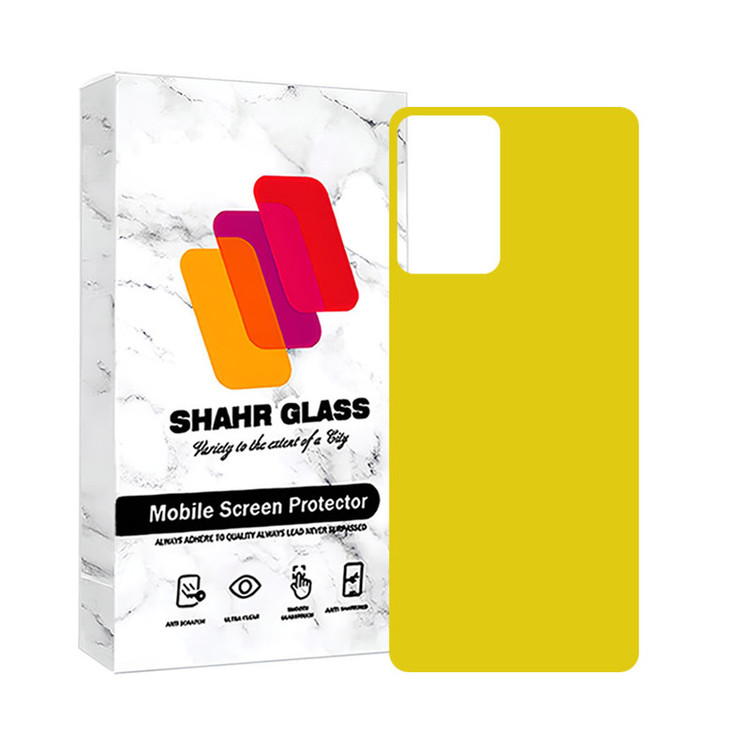 محافظ پشت گوشی نانو شهر گلس مدل NANOBSH مناسب برای گوشی موبایل سامسونگ Galaxy A52 4G / A52 5G / A52s 5G
