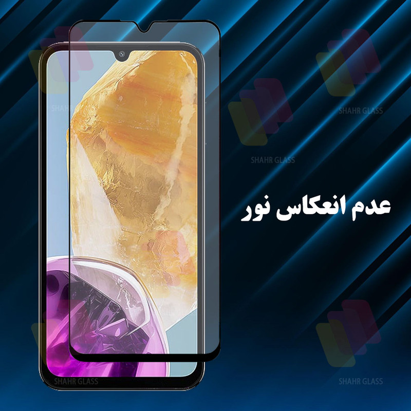 محافظ صفحه نمایش مات شهر گلس مدل MCERAMNANOSH مناسب برای گوشی موبایل سامسونگ Galaxy S20 FE / S20 FE 5G / S20 FE 2022 به همراه محافظ پشت گوشی