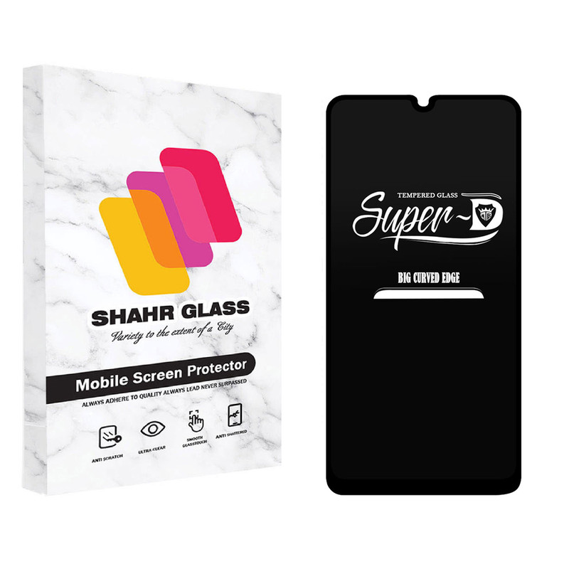 محافظ صفحه نمایش شهر گلس مدل SUPERD مناسب برای گوشی موبایل سامسونگ Galaxy A50s