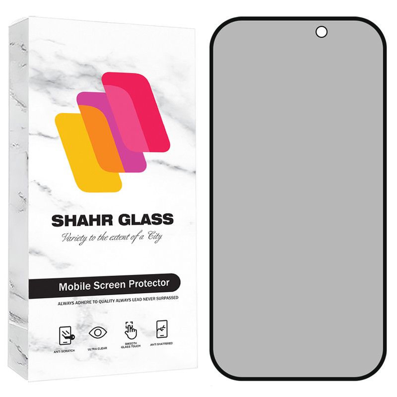 محافظ صفحه نمایش شهر گلس مدل PRIS20 مناسب برای گوشی موبایل اپل  iPhone 15 / iPhone 16
