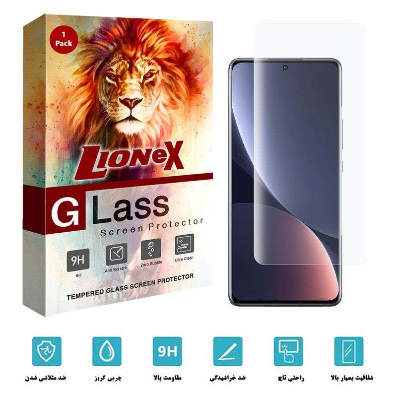 محافظ صفحه نمایش یووی لایت لایونکس مدل UVL-L مناسب برای گوشی موبایل شیائومی 12X