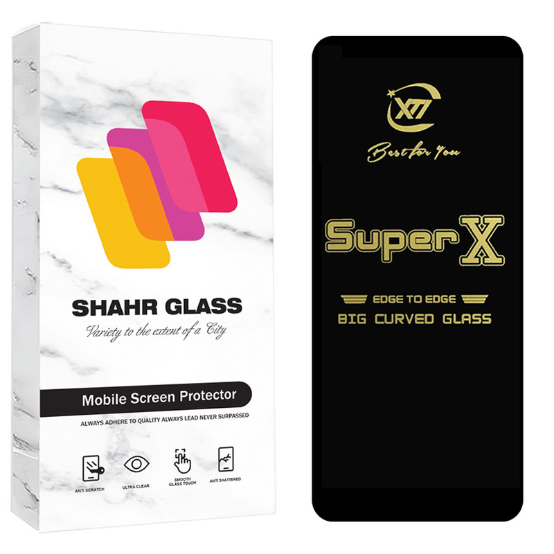 محافظ صفحه نمایش شهر گلس مدل SUPXS20 مناسب برای گوشی موبایل شیائومی Redmi 14C 4G / Redmi A5 4G / Poco C71
