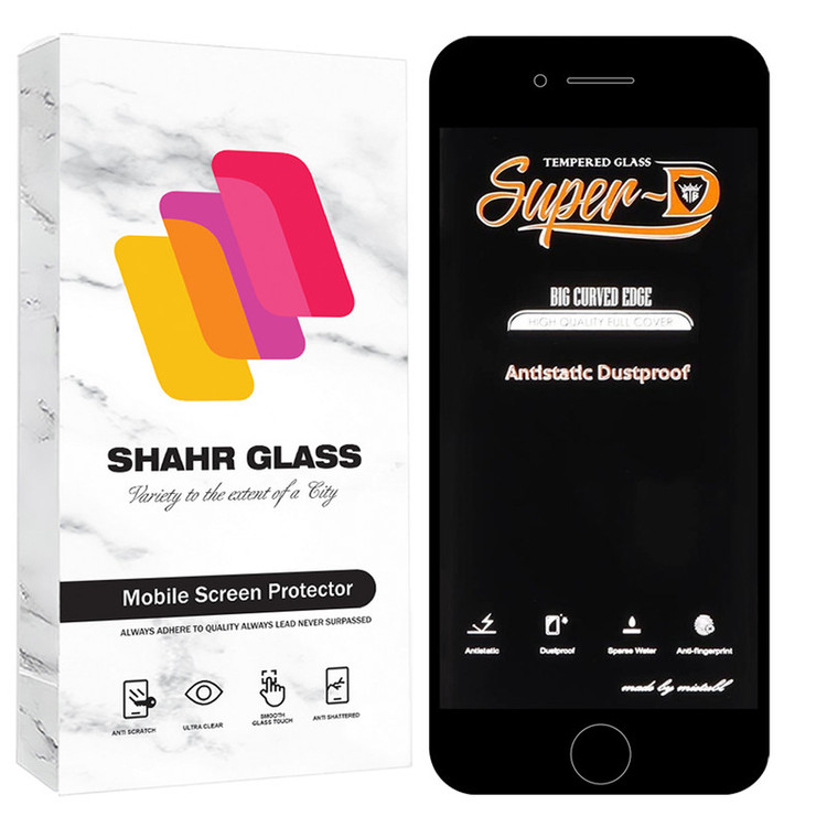 محافظ صفحه نمایش شهر گلس مدل OANTS20 مناسب برای گوشی موبایل اپل iPhone 7 plus / 8 Plus