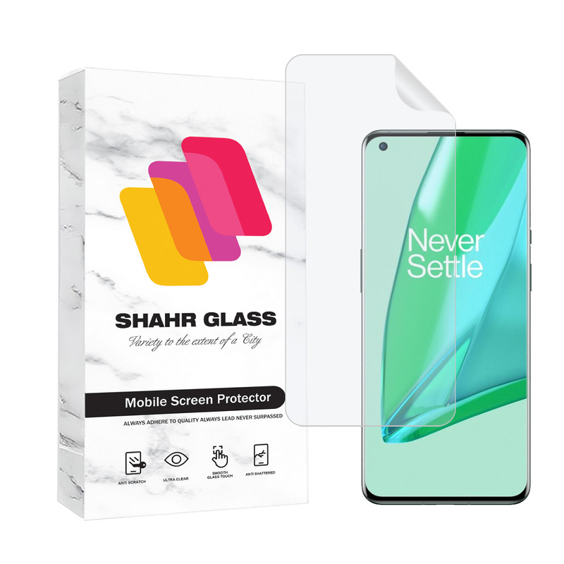 محافظ صفحه نمایش شهر گلس مدل MTNANFSH مناسب برای گوشی موبایل وان پلاس OnePlus 9 Pro