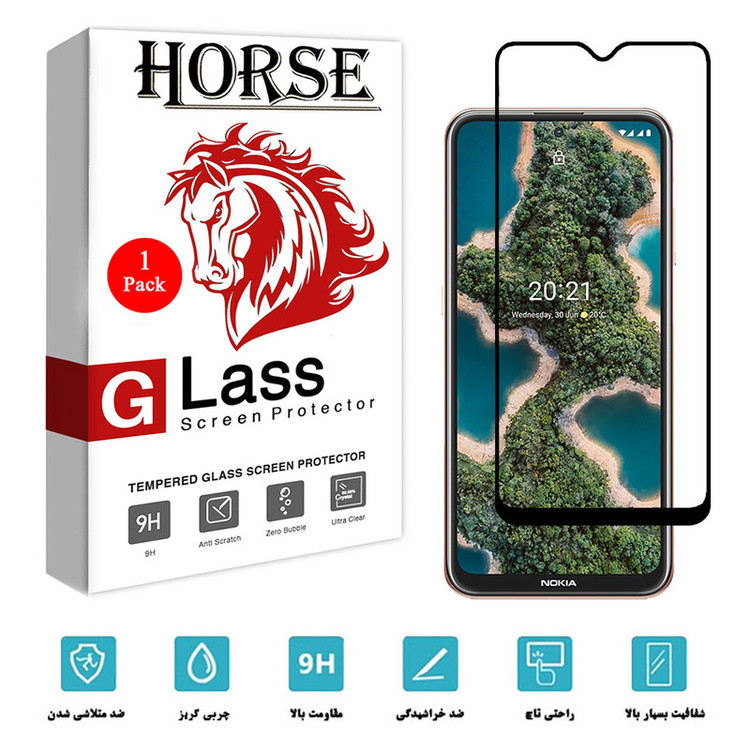محافظ صفحه نمایش هورس مدل FUL01 مناسب برای گوشی موبایل نوکیا X20
