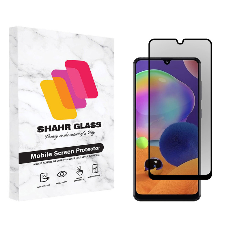 محافظ صفحه نمایش شهر گلس حریم شخصی مدل PRV مناسب برای گوشی موبایل سامسونگ Galaxy A31