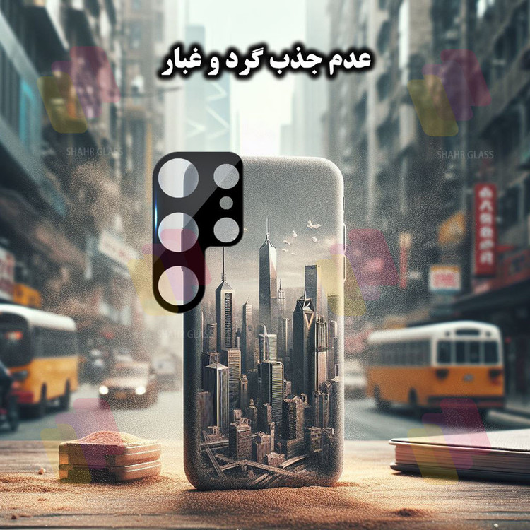 محافظ لنز دوربین شهر گلس مدل LENSFSH مناسب برای گوشی موبایل سامسونگ Galaxy S24 Ultra