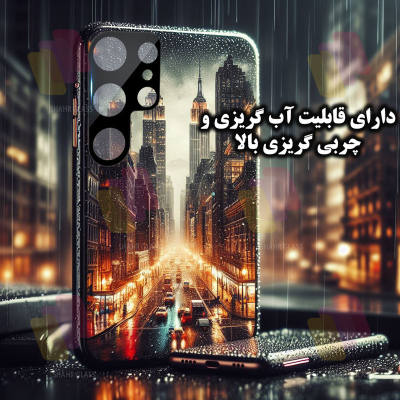 محافظ لنز دوربین شهر گلس مدل LENSFSH مناسب برای گوشی موبایل سامسونگ Galaxy S24 Ultra