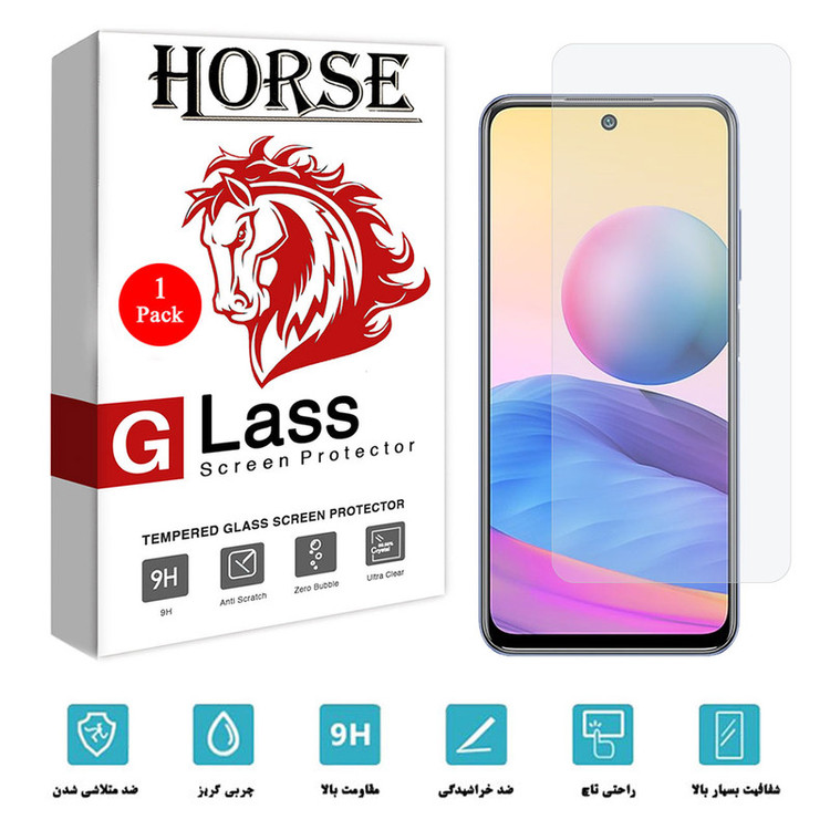 محافظ صفحه نمایش هورس مدل SMP-H مناسب برای گوشی موبایل شیائومی Redmi Note 10S