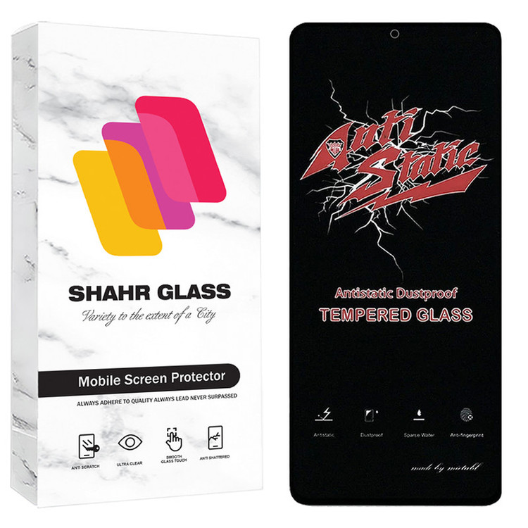 محافظ صفحه نمایش شهر گلس مدل ANTTS مناسب برای گوشی موبایل ناتینگ Phone 2a Plus