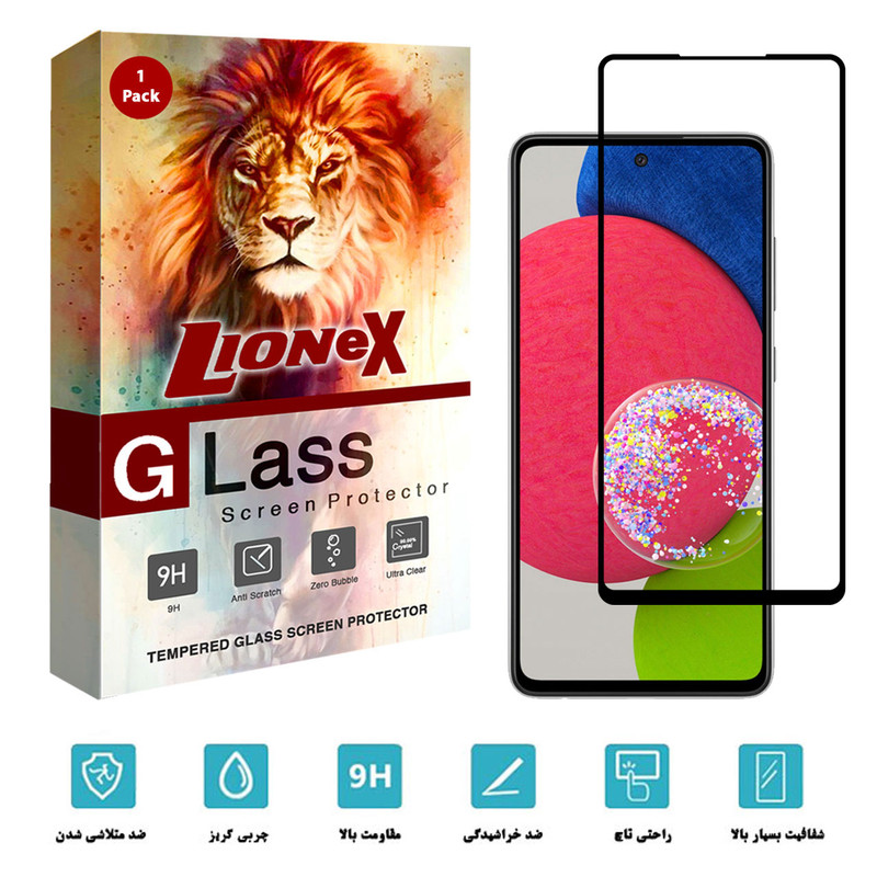 محافظ صفحه نمایش سرامیکی لایونکس مدل CMC-L مناسب برای گوشی موبایل سامسونگ Galaxy A52s 5G
