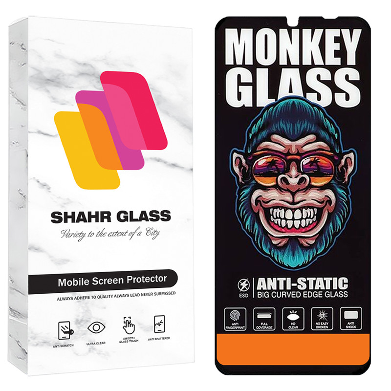 محافظ صفحه نمایش شهر گلس مدل MONS مناسب برای گوشی موبایل ریلمی Note 60 / Note 60x