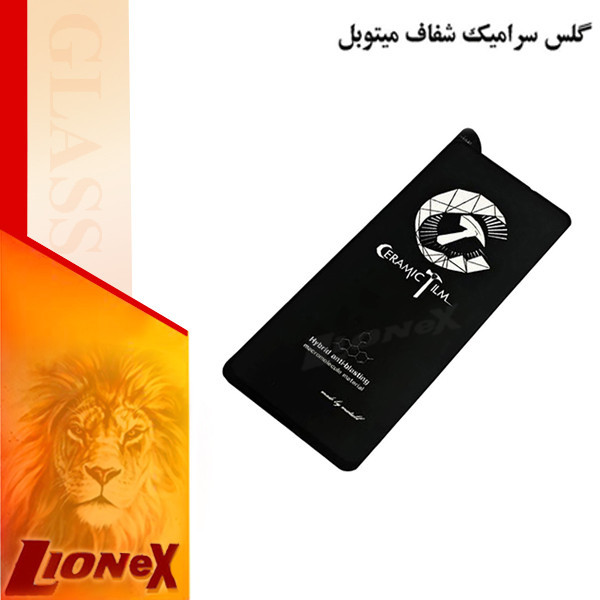 محافظ صفحه نمایش لایونکس مدل CERAMLION مناسب برای گوشی موبایل سامسونگ Galaxy J6 / A6 / A8