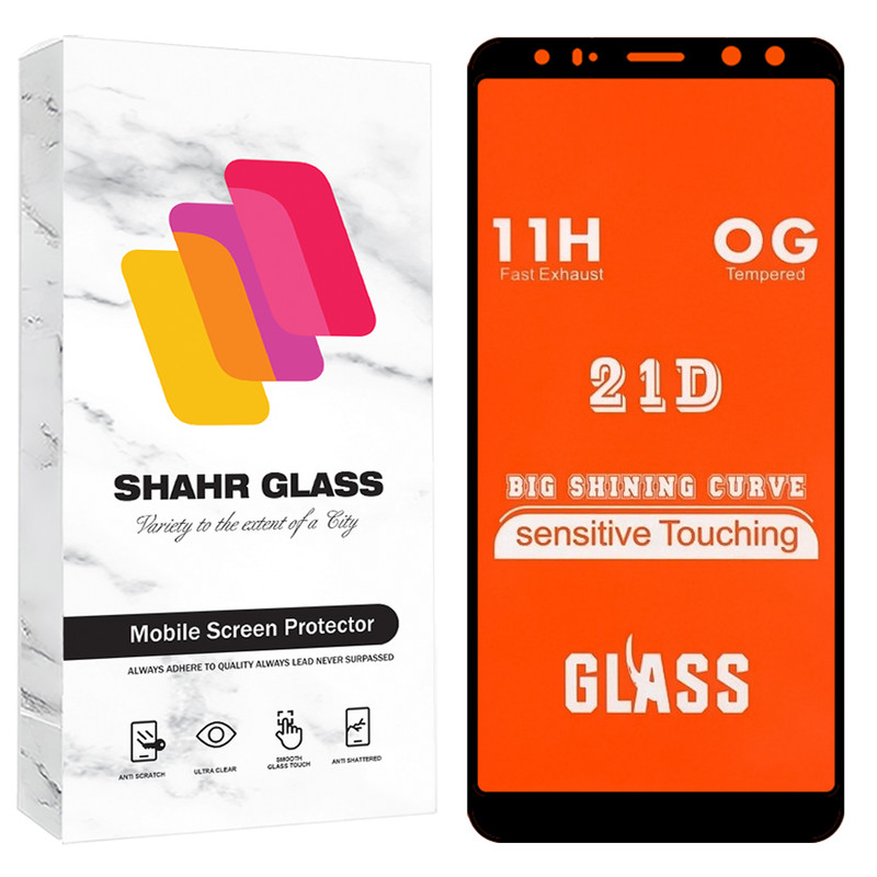 محافظ صفحه نمایش شهر گلس مدل FUS20 مناسب برای گوشی موبایل هوآوی Mate 10 Lite
