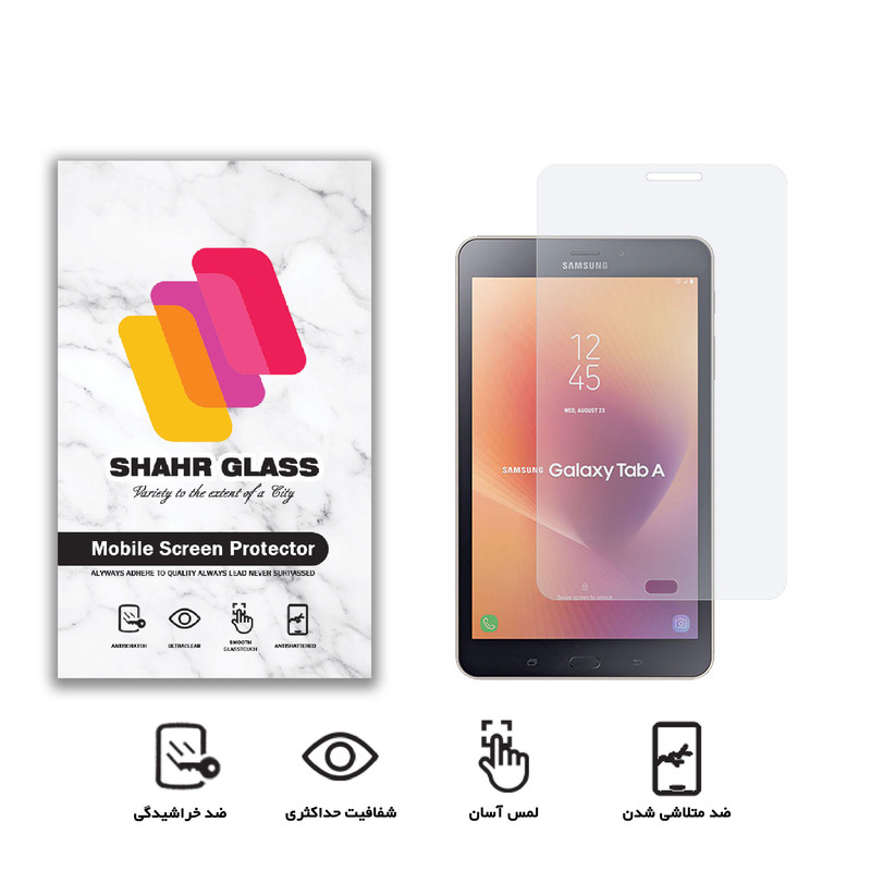 محافظ صفحه نمایش شهر گلس مدل SMPT1 مناسب برای تبلت سامسونگ Galaxy Tab A 8.0 2017 / T380 / T385