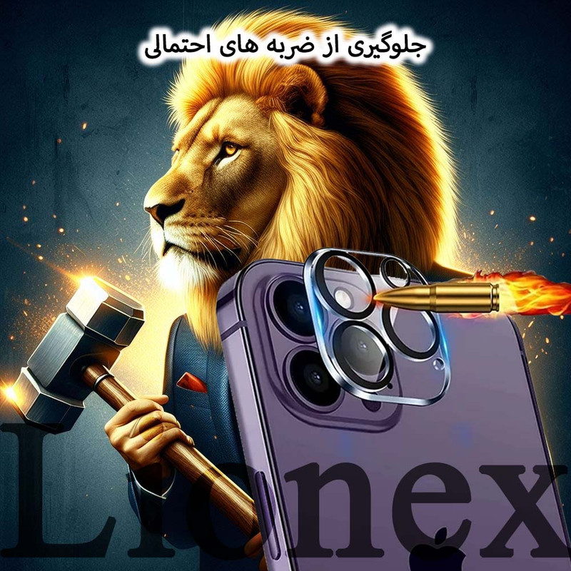 محافظ لنز دوربین لایونکس مدل 3DLNZSLLI مناسب برای گوشی موبایل اپل iPhone 12 Pro