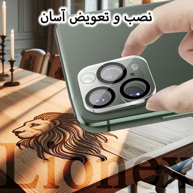 محافظ لنز دوربین لایونکس مدل 3DLNZSLLI مناسب برای گوشی موبایل اپل iPhone 12 Pro