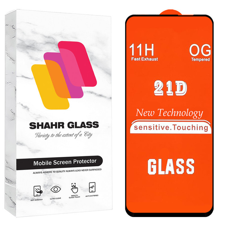 محافظ صفحه نمایش شهر گلس مدل FULS30 مناسب برای گوشی موبایل شیائومی Redmi 12 4G / Redmi 12 5G / Redmi Note 13R 5G / Redmi 13 4G / Redmi 13 5G / Poco M6 Plus