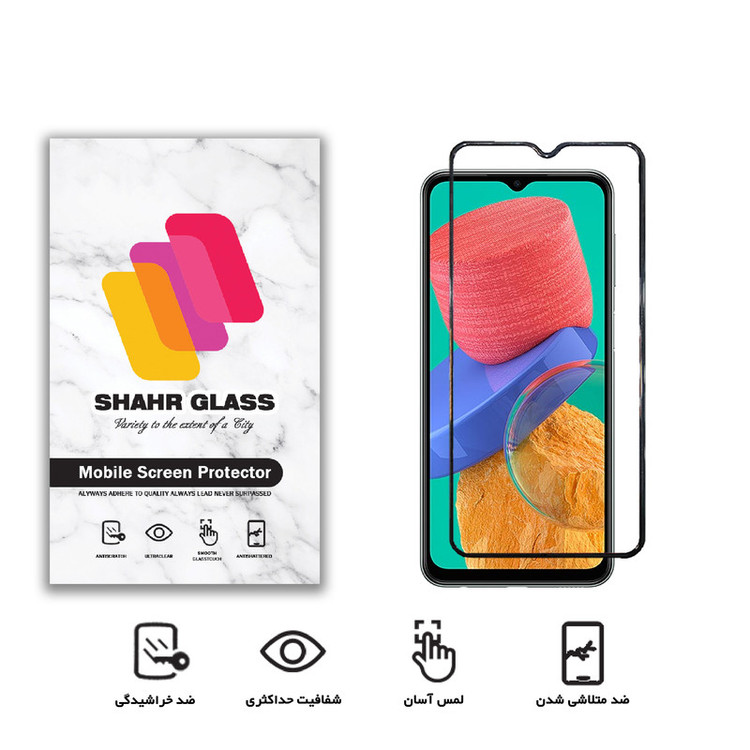 محافظ صفحه نمایش شهر گلس مدل WEVA مناسب برای گوشی موبایل سامسونگ Galaxy M33