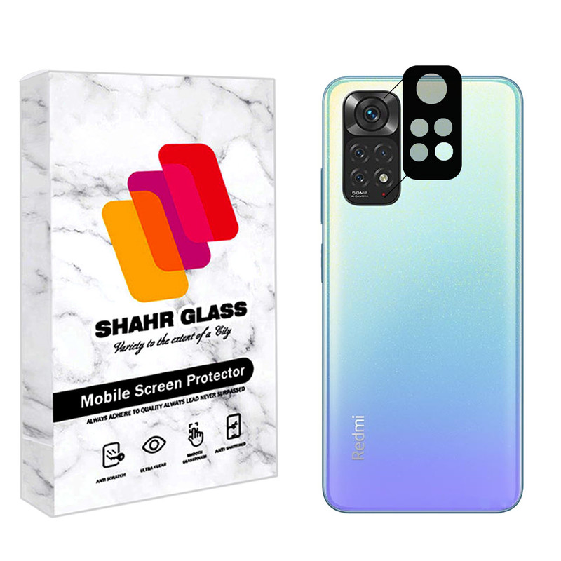 محافظ لنز دوربین شهر گلس مدل FLSR مناسب برای گوشی موبایل شیائومی Redmi Note 11
